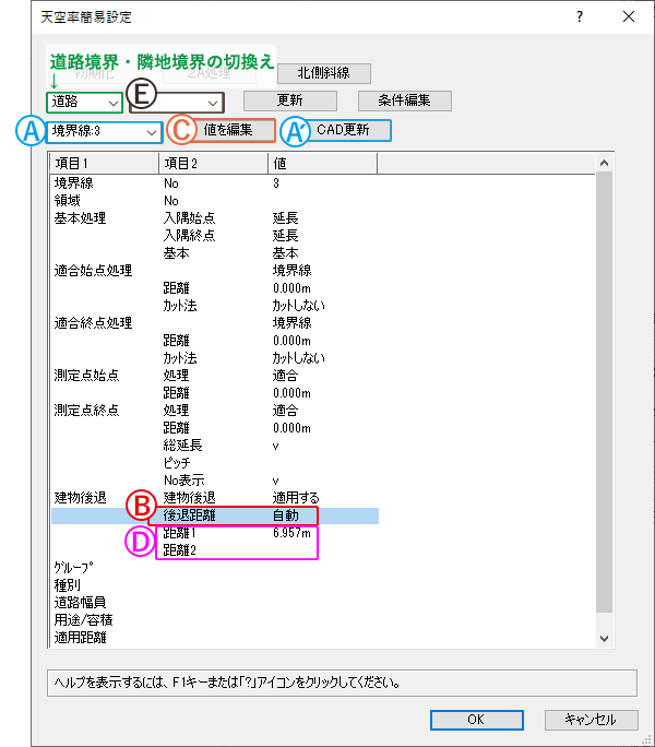 tk191
