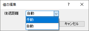 tk192