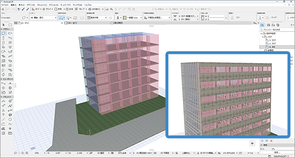 フロアスライス壁・スラブ変換