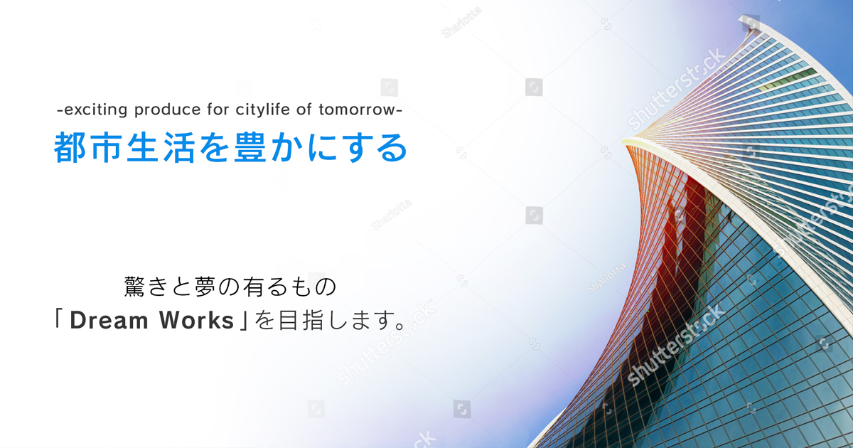 ADS-BT for Vectorworksシリアル番号発行依頼