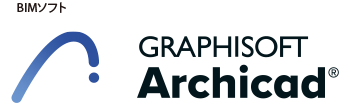 グラフィソフト Archicad