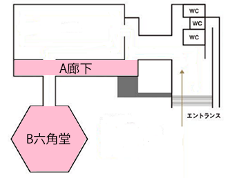 プロジェクションマッピング